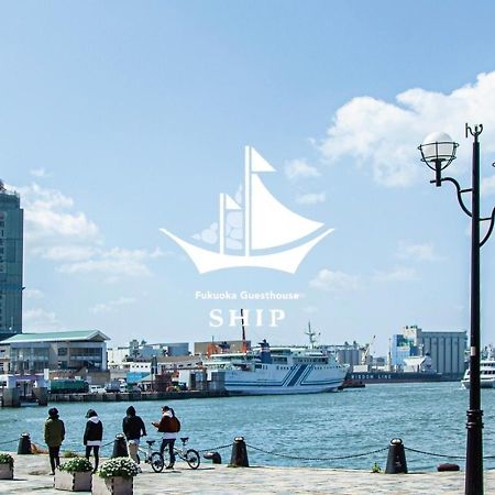 Fukuoka Guesthouse Ship Buitenkant foto