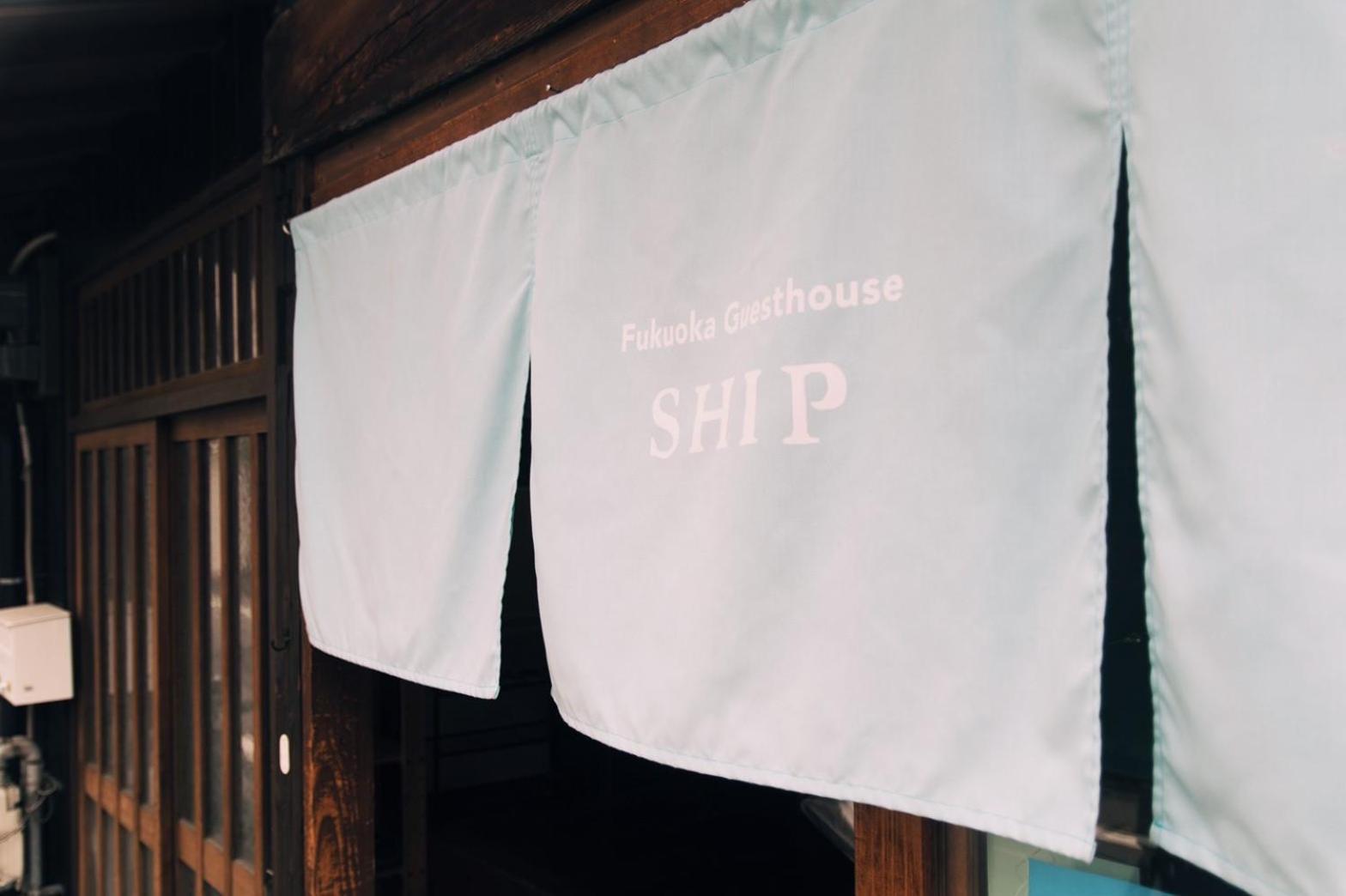 Fukuoka Guesthouse Ship Buitenkant foto